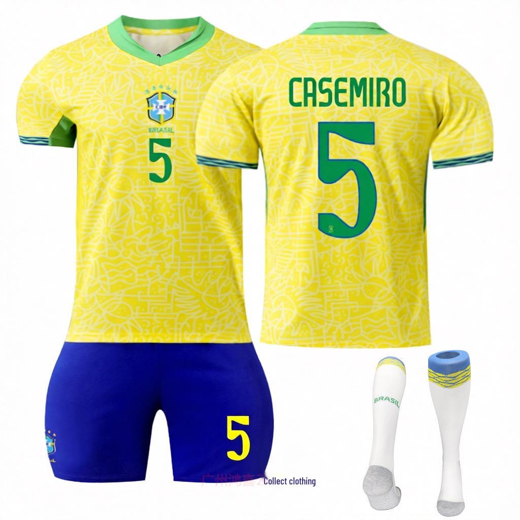 2024 Copa América Brazil Home/Away Jersey Set: Neymar, Vinícius, Raphinha #10