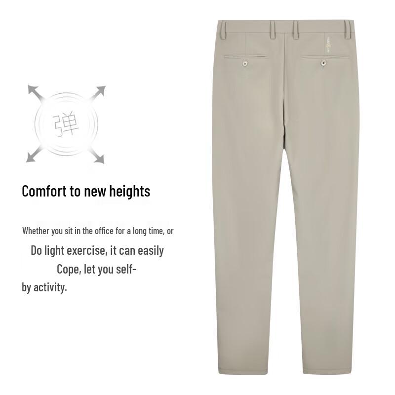 Caizi Men's Casual Straight-Leg Pants 51246E2010