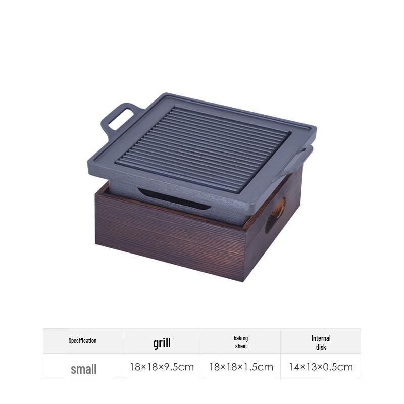 ZISIZ Portable Alcohol BBQ Grill