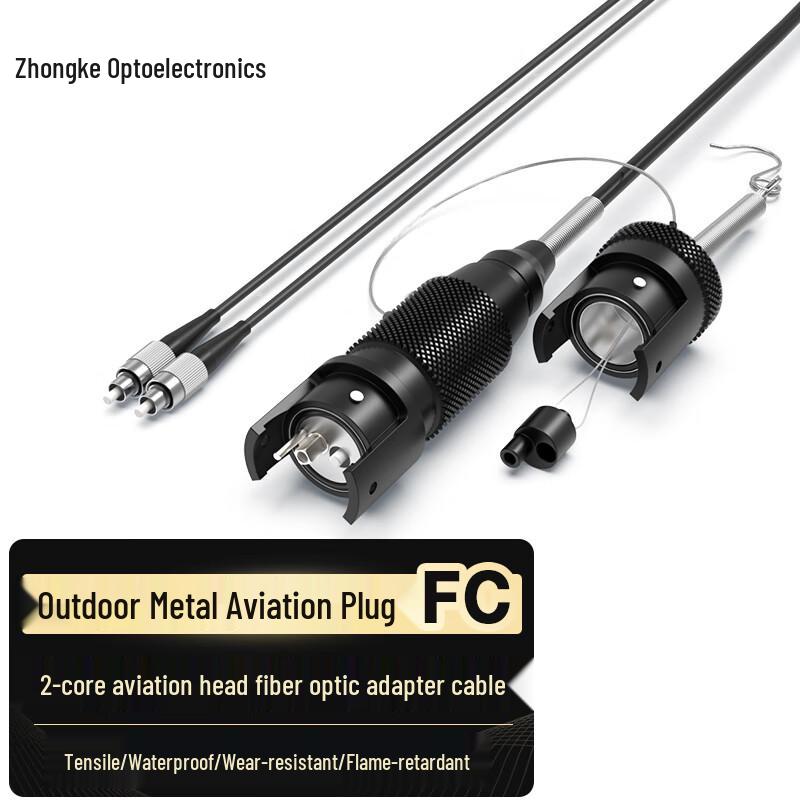 Zhongke Optoelectronics Outdoor Tactical Fiber Optic Cable - Panel-Mount Aviation to LC 4-Core