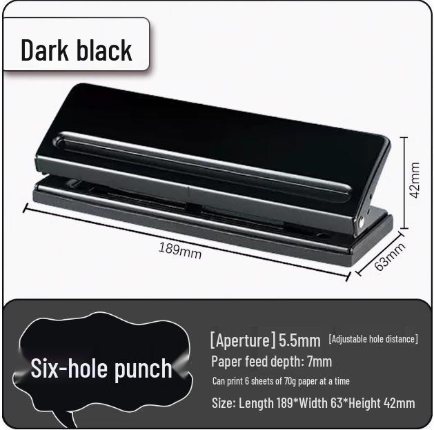

Kedeyou 9170 Регулируемый дырокол на 6 отверстий для листовой бумаги чёрный