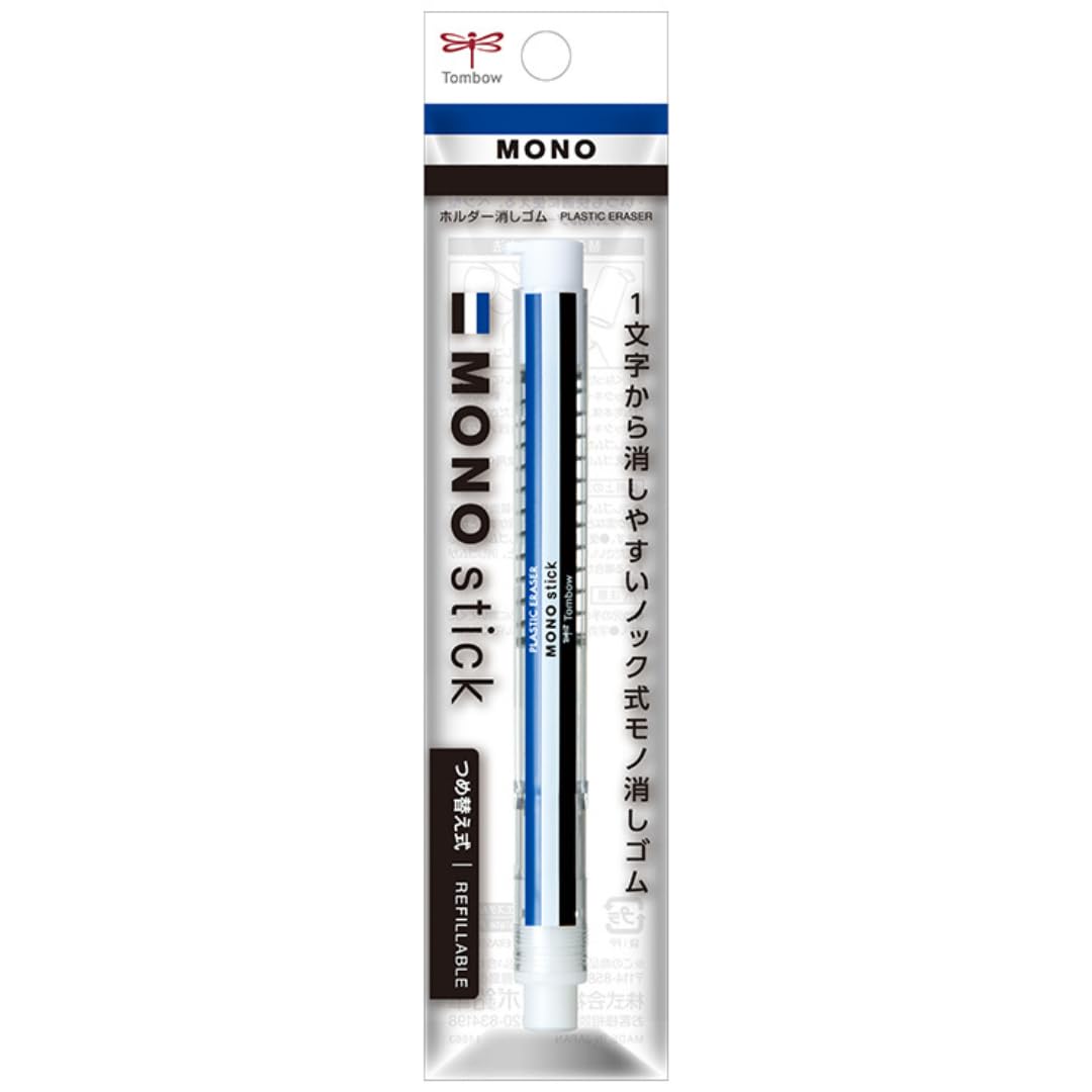 

Mono Stick Retractable Mono Color Ideal for and Retractable eraser with refillable Original logo Eraser, 6.7mm diameter, JCC-121A, A-ruled B-ruled