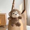 PP Cotton Simulation Monkey Doll Bag Charm Monkey Stuffed Pendant  Kids & Adults