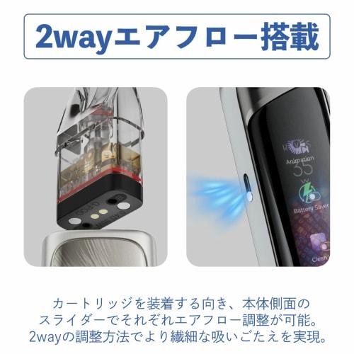 Uwell CALIBURN G4 PRO | Smart Touch | GPP Cartridge | 1800mAh | Includes FlavorKitchen Original Mini Pouch | Electronic Cigarette VAPE Starter Set (Pe