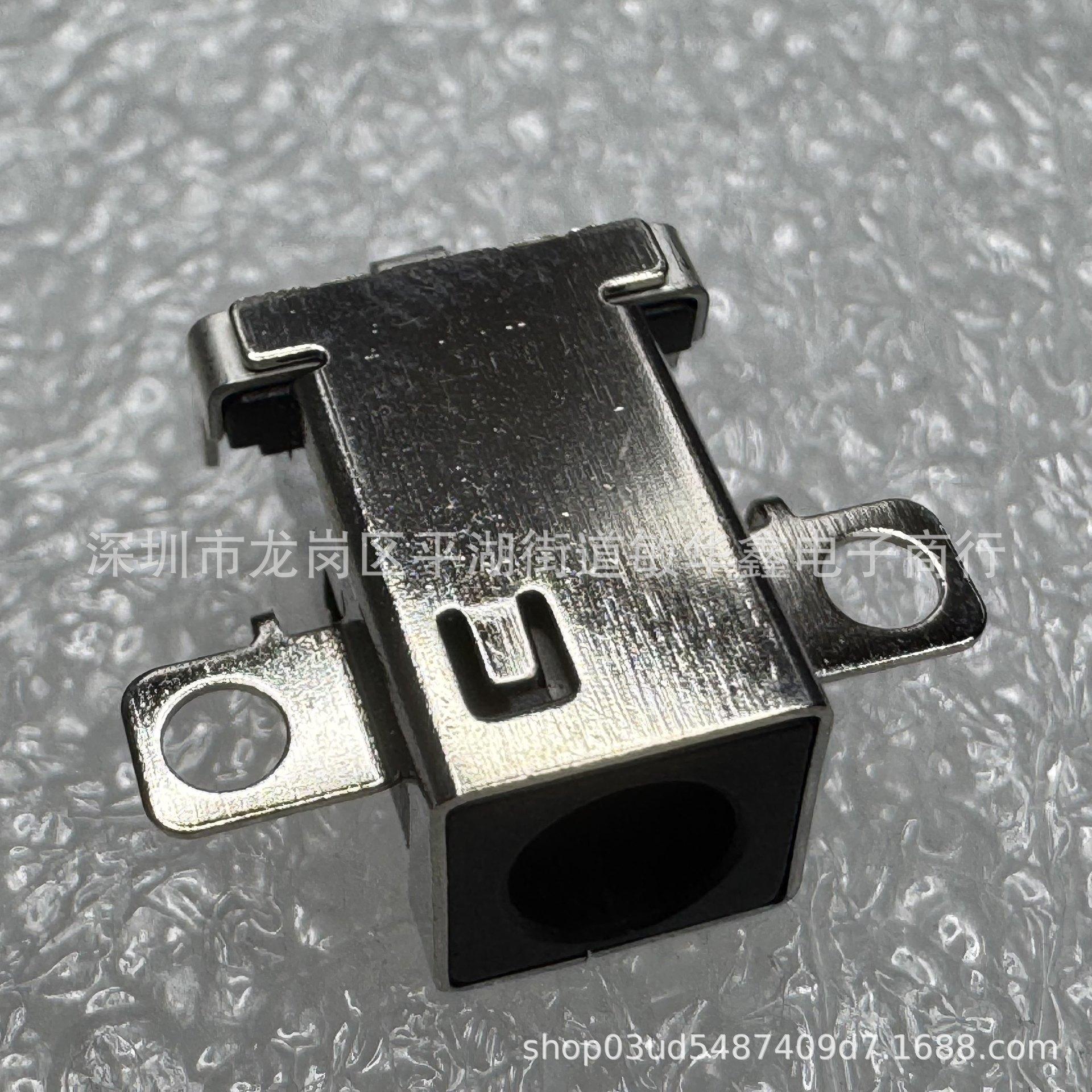 

V320-14IKB & Zhaoyang X3-15 IAP Charging Port and Power Adapter