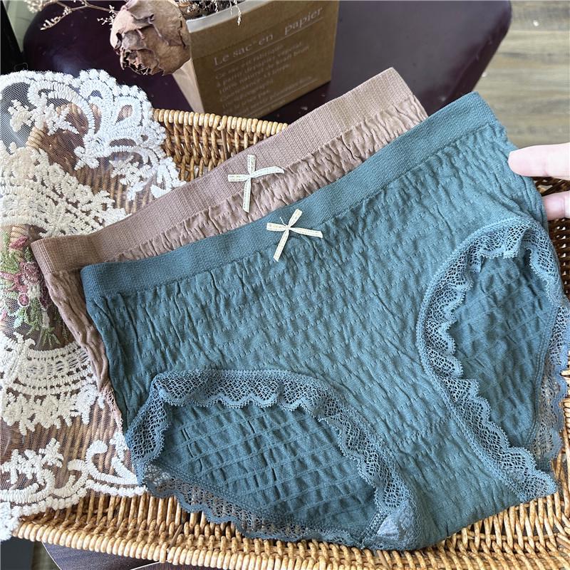 Clearance Ice Silk Lace Low-Rise Women's Panties