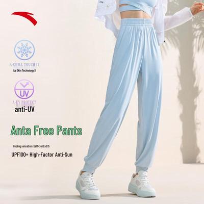 Gonne e pantaloni da donna – Pantaloni e pantaloncini capri