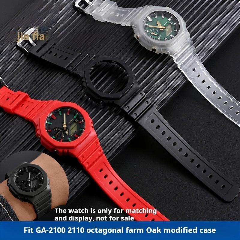 Für Casio G-SHOCK Octagon Farm Oak GA-2100 GA-2110 TPU Refit transparentes Uhrenarmbandgehäuse Silikon-Uhrenarmband ga2100 Herren Armband