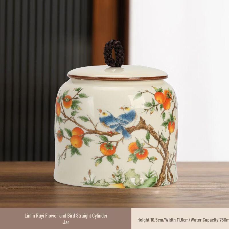 

Vintage Ceramic Tea Caddy