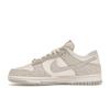 Nike Dunk Low Safari Print Pack - Phantom Dámské Tenisky Šedá Summit-White Photon-Dust FV6516-001