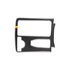 Auto Carbon Fiber Media Console Panel Trim For Mercedes-Benz C Class W204 07-13