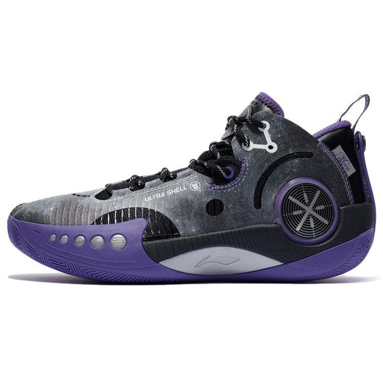 New LiNing Shadow 3 Cushioning Anti Slip And Wear Resistant Low Top Performance Basketball Shoes Men's Black Purple ABPR049-5