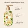 Kangaroo Mother Wheat Germ Hydrating Body Lotion