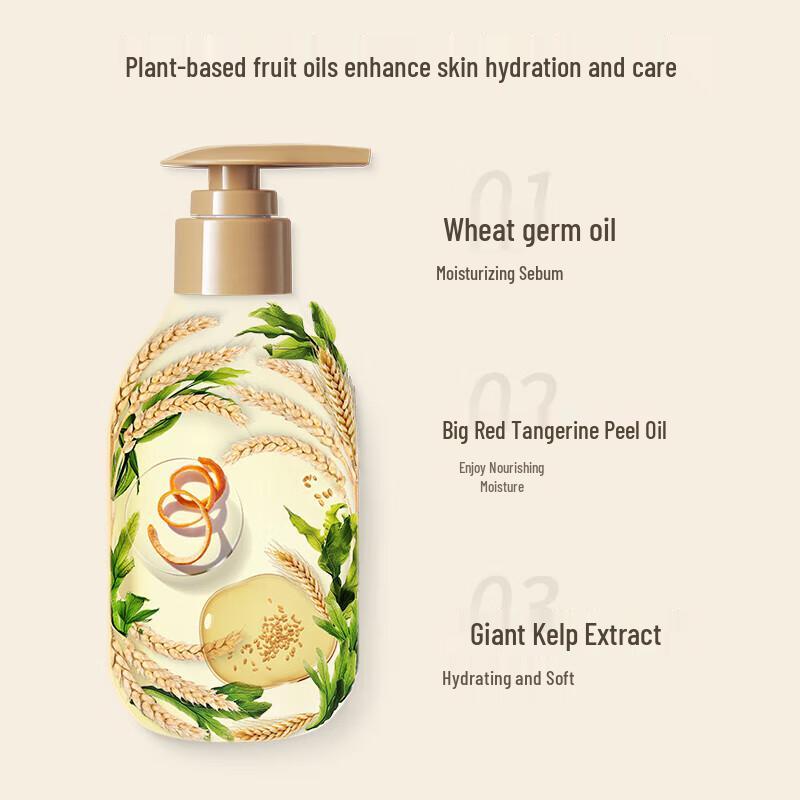 Kangaroo Mother Wheat Germ Hydrating Body Lotion