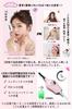 Tukutu Hot Eyelash Curler with a Exquisite Eyelash Automatic Three Temperature Burn Instant Heat in 10 Heat Level and Perfect for Birthdays and Sakura