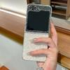 Flip7 Case For Samsung Galaxy Z Flip 7 Zflip7 Transparent Phone Protective Cover For Samsung Zflip 7 Shell
