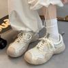 Chaussures pour femme – Baskets