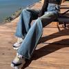 Denim Jeans Women Blue Spring High Waist Thin Large Yards Design Sense Niche Loose Straight Wide Leg Trousers Jeans for Women Long Denim Pants