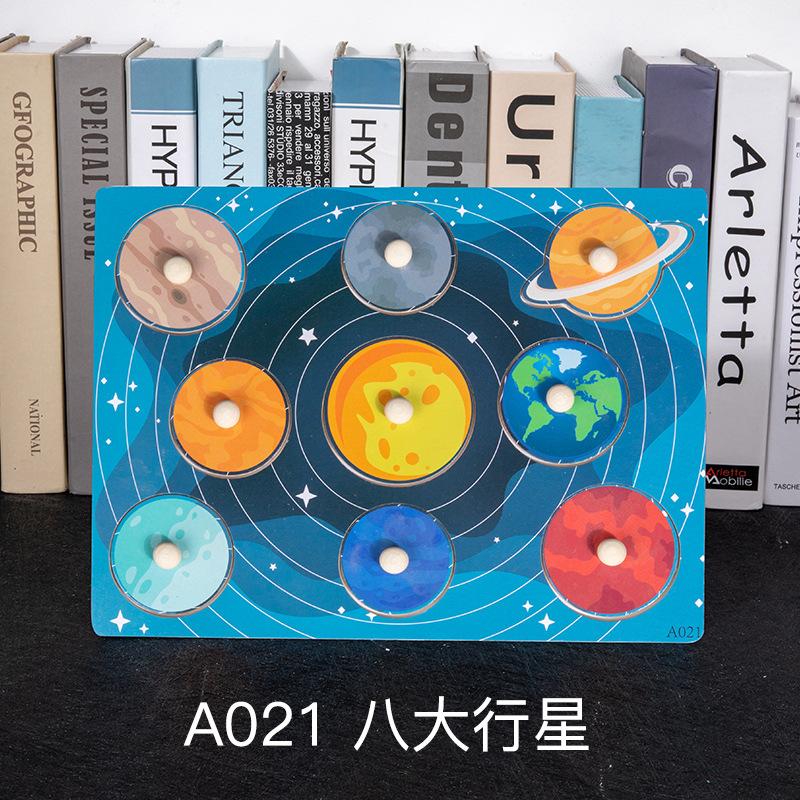Holz-Bewegliches Sonnensystem-Puzzle für Baby Montessori Planeten Spielzeug Weltraum-Puzzles Aktivität Lernspielzeug für Kinder 2 3 4 J