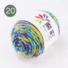 Wool Ball Rainbow Cotton Thread Lover Thread Cotton Factory Wholesale Cotton Baby DIY Handmade Crochet Sweater Scarf