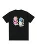 Mléko Vintage Tričko Vtipné Bavlněné Unisex Tričko Nové Tričko Tričko Wounisexs Vrcholy Módní Tričko Wounisex Unisex Ležérní Tričko Pánské 01336