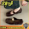 Versatile temperament One-word buckle square head shallow mouth single shoes women's summer fashion heightening buckle thin wedge heel Mary Jane shoes