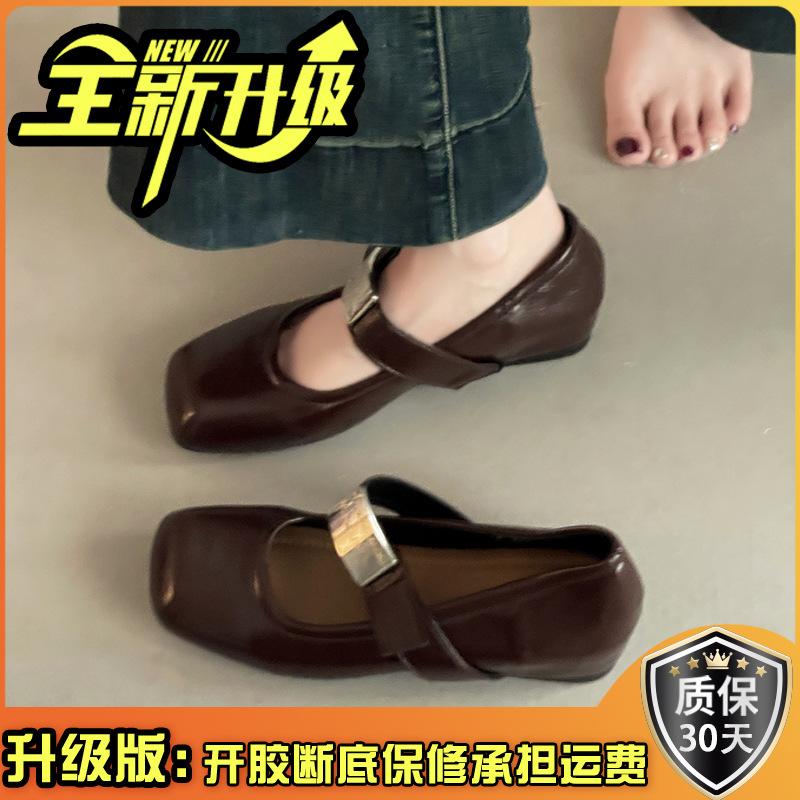 Versatile temperament One-word buckle square head shallow mouth single shoes women's summer fashion heightening buckle thin wedge heel Mary Jane shoes