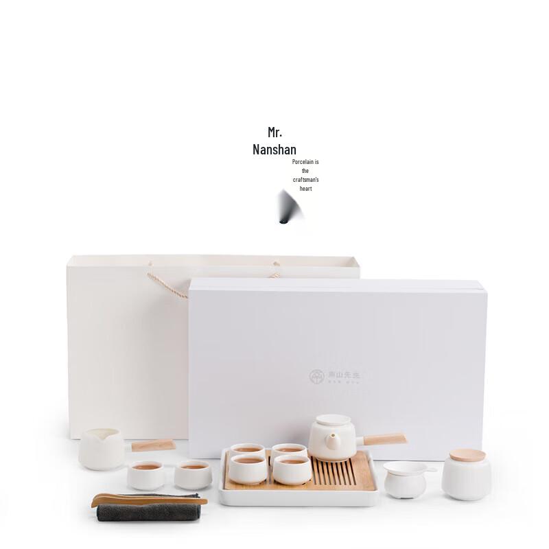 Nanshan Xiansheng Ceramic Kung Fu Tea Set with Side Handle Teapot