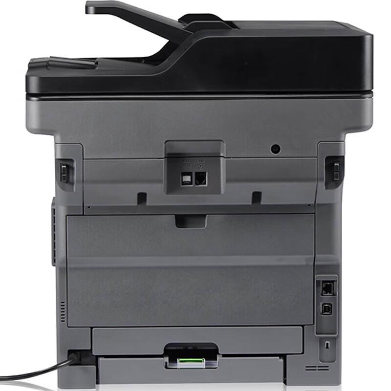 Brother MFC-8530DN Monochrome Laser Multi-function Printer CN plug (adapter included)