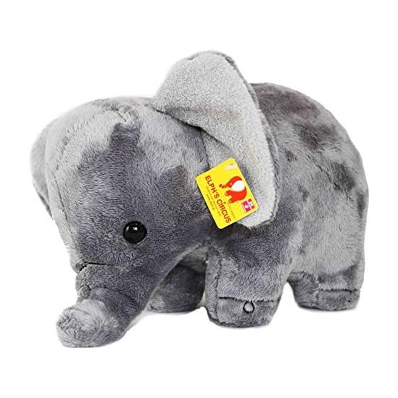 Aurora World Плюшевый Малыш Слоненок Эльф М