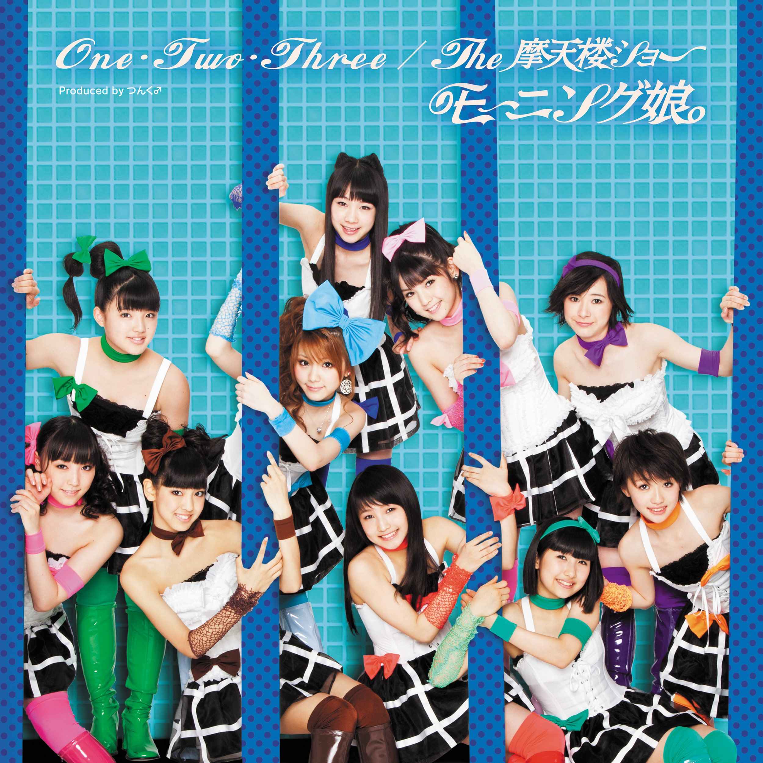 

7inch Record MORNING MUSUME. - One, Two, Three / The Matenro Show RECOTAI0009 TOWER RECORDS L 2024 Japan Japanese Pop/Rock