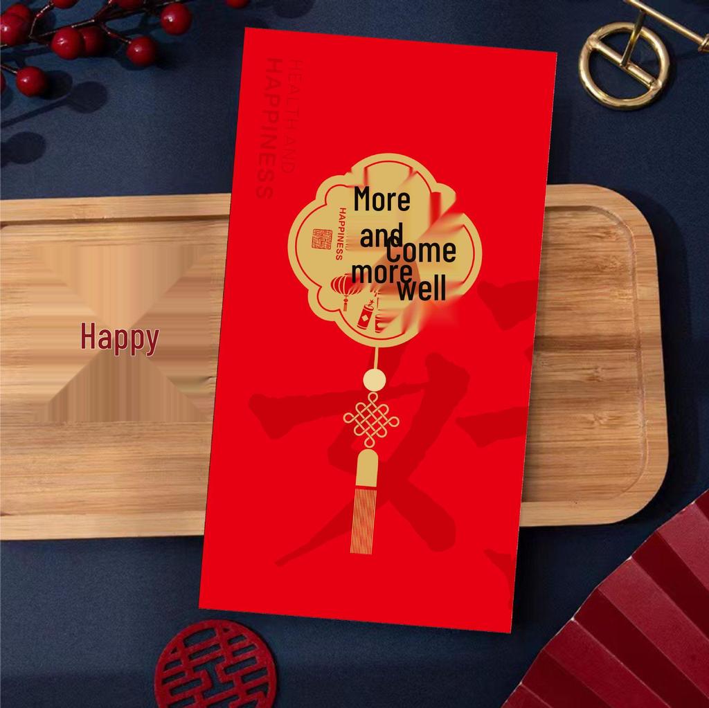 Unique Wedding Red Envelope Bag for Engagement & Wedding Gifts: One-in-a-Million Design