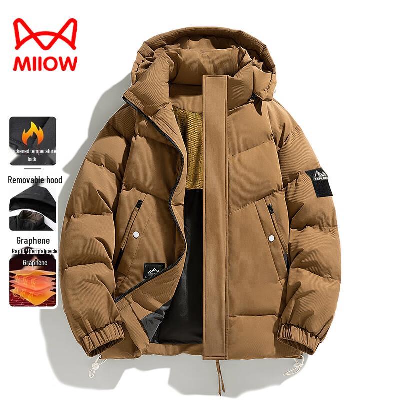 

Мужская зимняя стеганая куртка с капюшоном Mao Ren 4XL