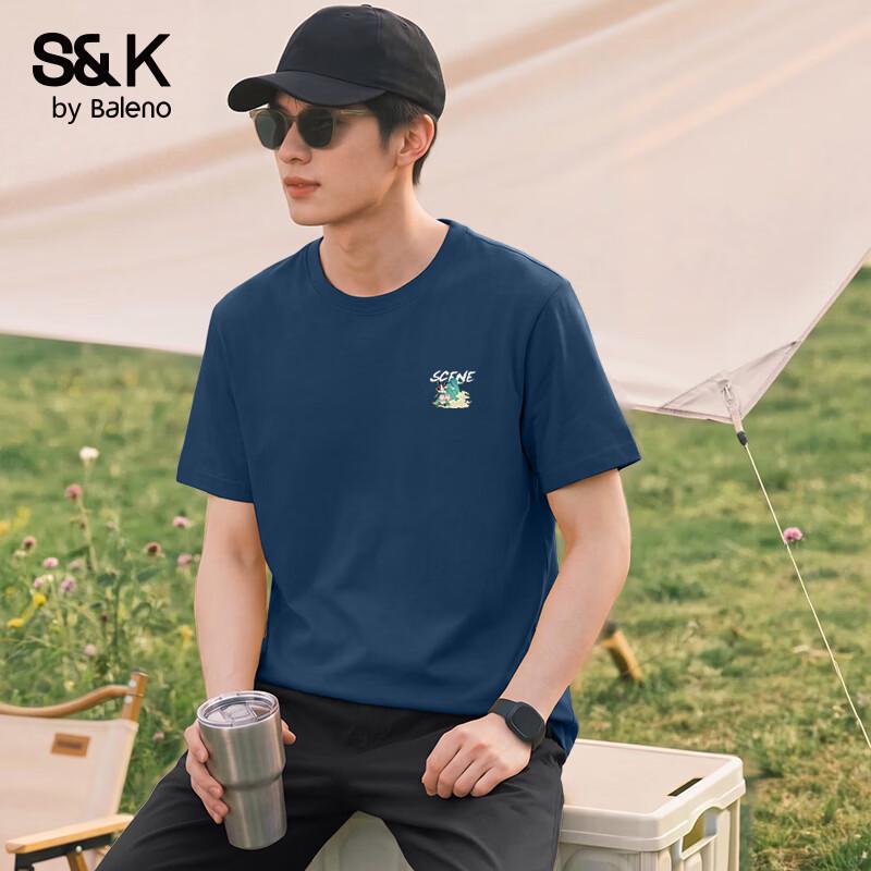 

Baleno Men s Pure Cotton Graphic T-Shirt M