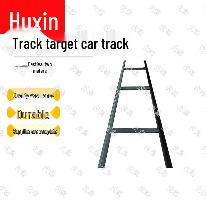 Huxin Professional Shooting Training Systems & Targets