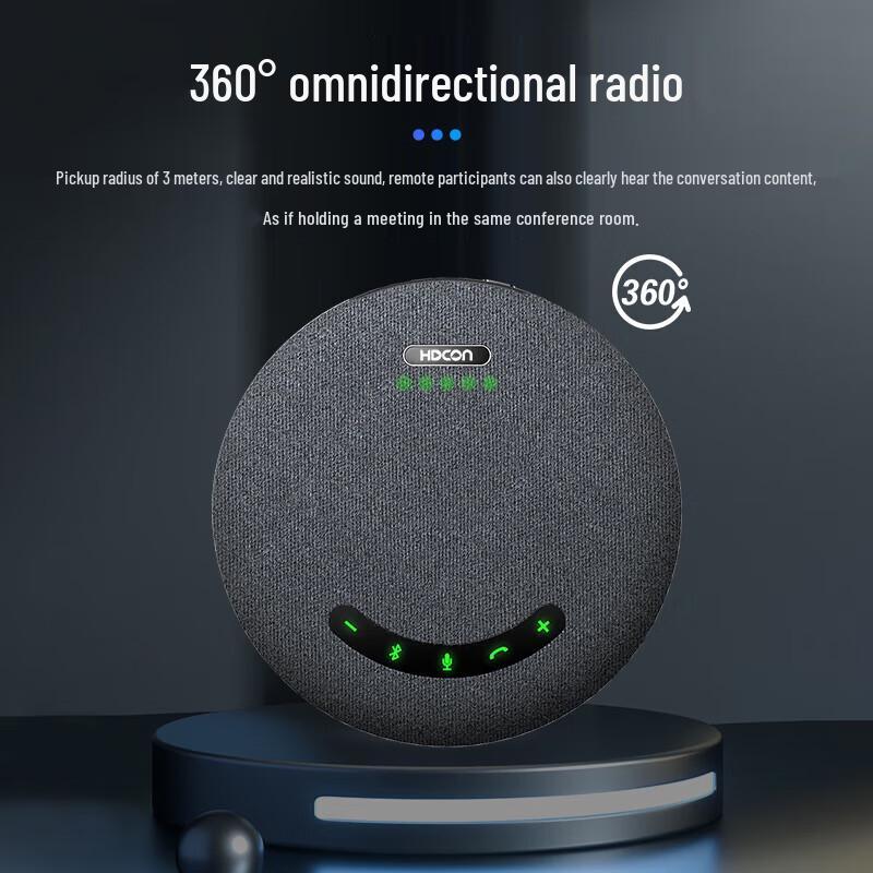 

HDCON A210 Wireless Omnidirectional Conference Speakerphone (CN version)