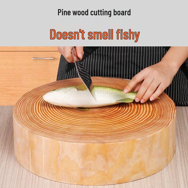 DeRuien Commercial Thickened Solid Pine Cutting Board