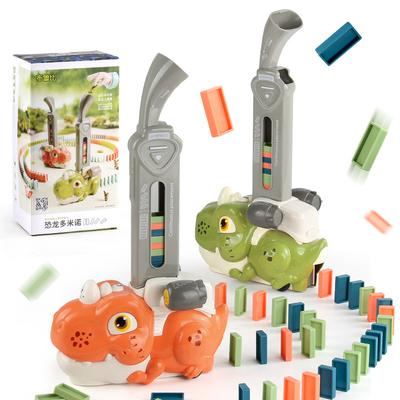 Electric Dinosaur Domino Small Train With Sound And Light Automatic Licensing 60Pcs Dominoes Building Block Toy