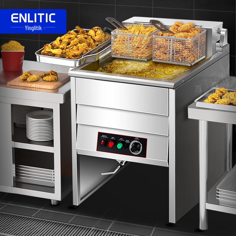 Enlitic Commercial Electric Deep Fryer with Timer