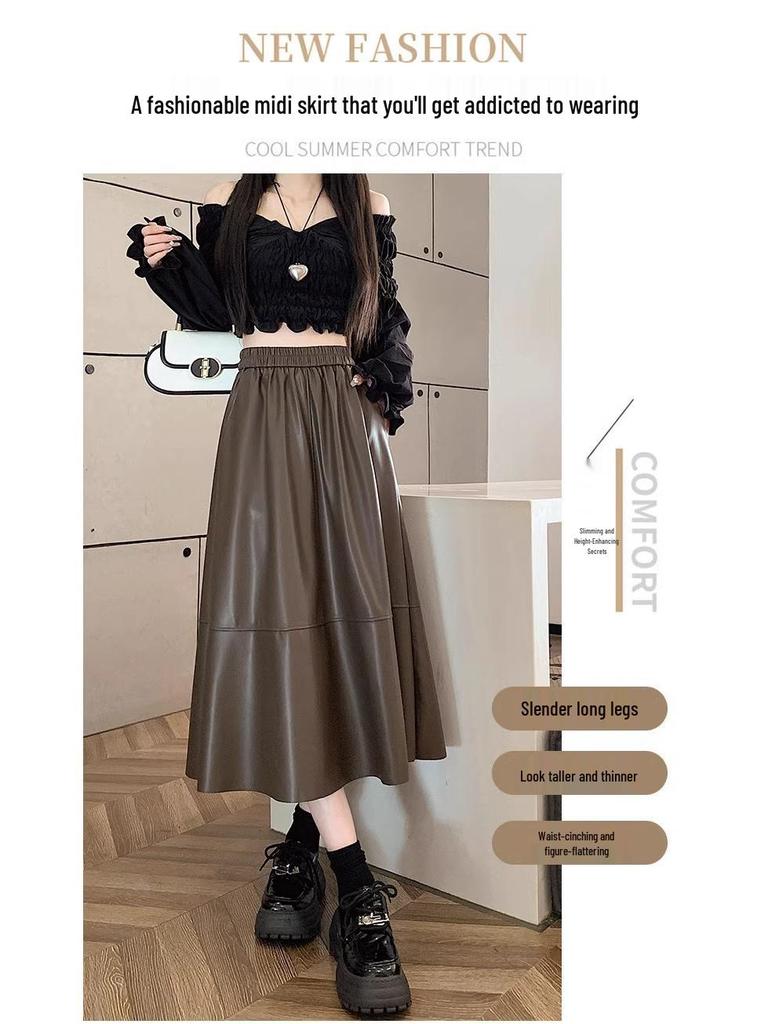 Women's PU Leather A-Line Midi Skirt: Autumn/Winter High Waist, Large Swing, Hip-Covering, Casual Temperament.