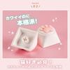 Cat Paw Keycaps Keyboard Custom Keycaps Mechanical Cat Claw Keycaps