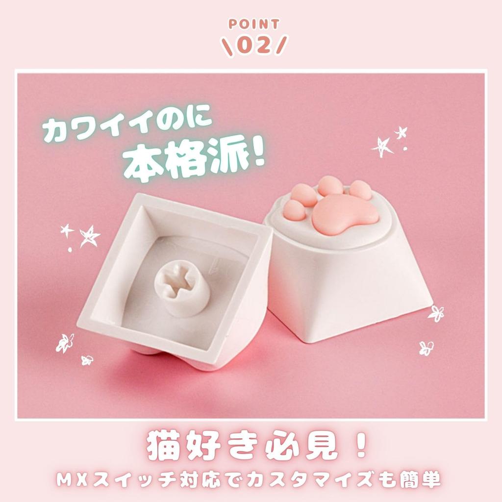 Cat Paw Keycaps Keyboard Custom Keycaps Mechanical Cat Claw Keycaps