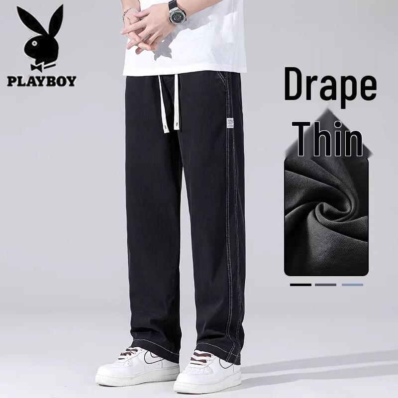 Playboy Men's Summer Lightweight Tencel Drape Loose Straight-Leg Jeans