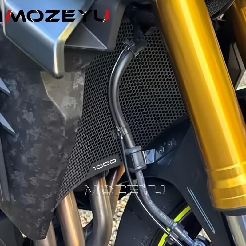For Suzuki GSX-S1000GT GSX-S1000GX GSX-S1000GX+ - 2026 GSX-S950 GSX-S1000 GSX-S1000F Radiator Guard Grille Protector Cover
