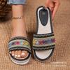 Large size 2025 summer slippers women's webbing wedge heel new European and American ethnic style thick-bottomed cool slippers