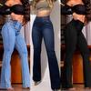 High-Waist Stretch Slimming Flared Hip-Lifting Jeans 2025 Trendsetter