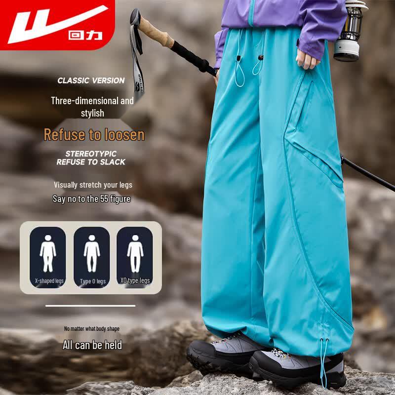 Warrior Men's Casual Straight-Leg Pants