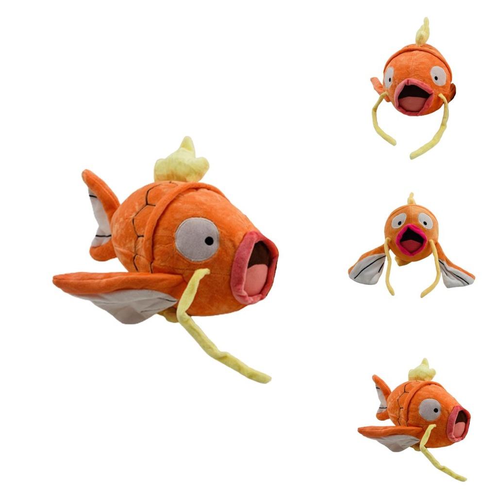 New Big 30cm Pokémon Gold Shiny Magikarp Soft Plush Toy Doll Adorable Collectible Gift For Toddlers
