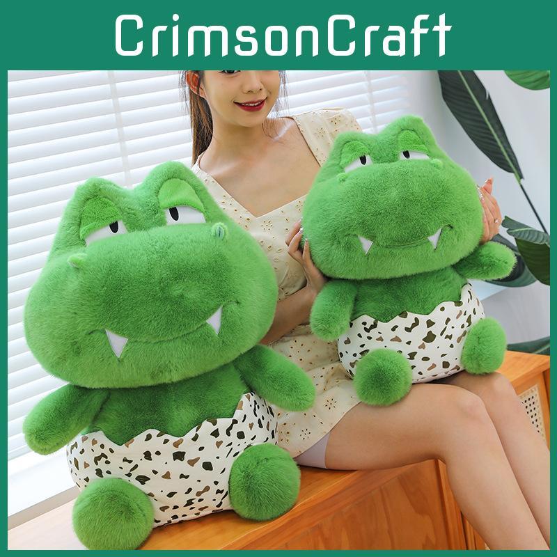 Eggshell Stuffed Dinosaur Plush Toy Kids Fun Cuddly Animal Pp Playtime Cotton