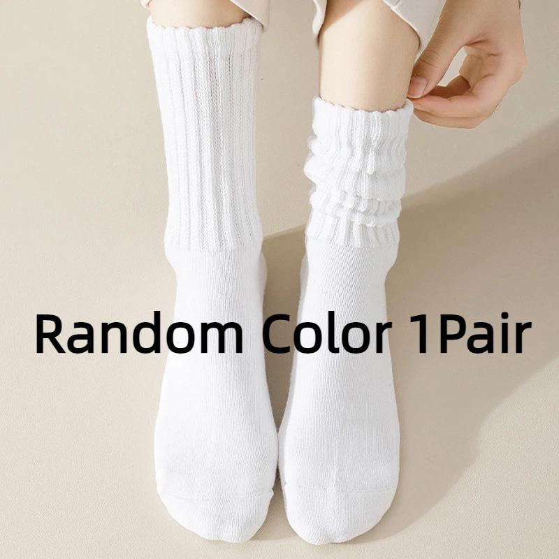 

1/6 Pairs Women S Autumn Winter Mid-Calf Socks Fashionable Simple Solid Color Warm Comfortable Casual Stacked Knitted Socks One Size